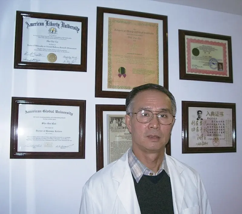 Dr. Shugui Cui 崔述贵医生