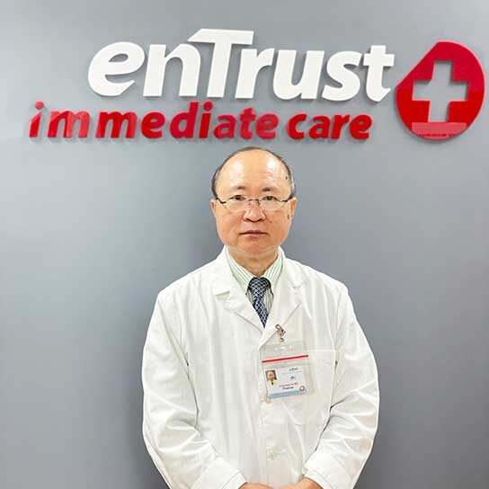 Dr. Guoxiang He
