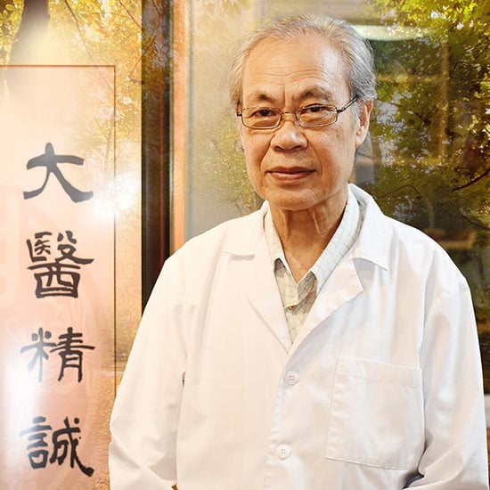 Dr. Feng Suo An