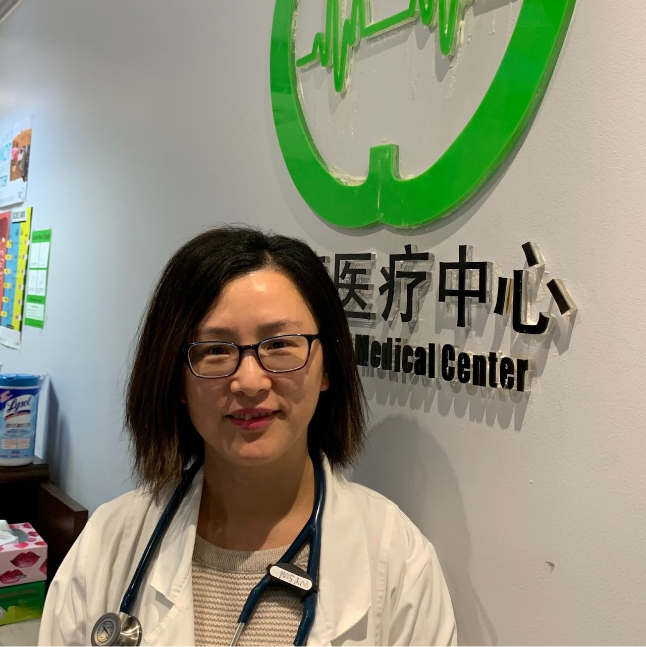 Dr. Sun Weiyun